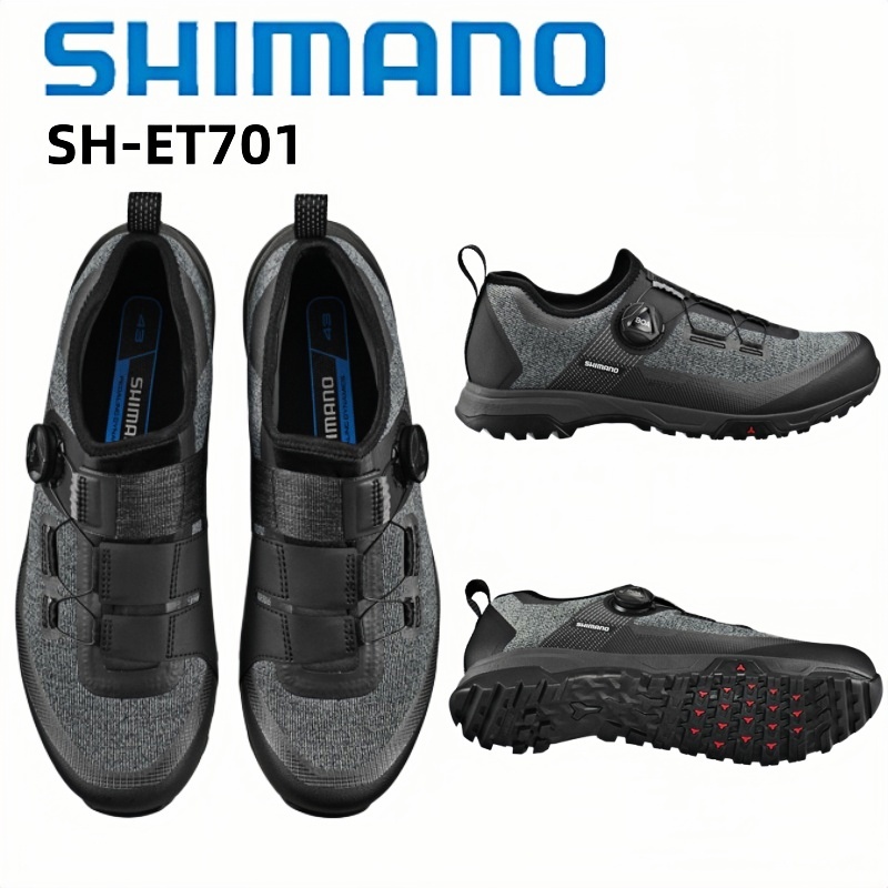 Cycling Shoes For Commute - 시마노 SH-ET701 플랫 투어링 슈즈 블랙/아몬드