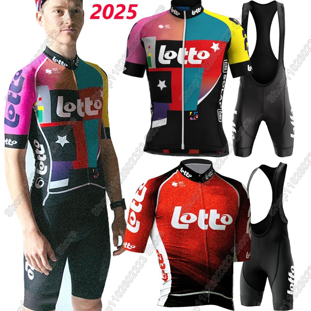 Cycling Commute Shorts - 2025 로또 팀 사이클링 저지 세트