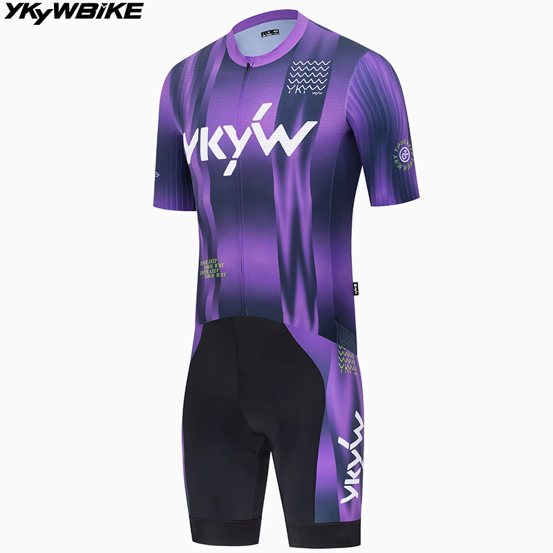 Cycling Commuter Clothing - YKYWBIKE 남성용 사이클링 세트 남성용 사이클링