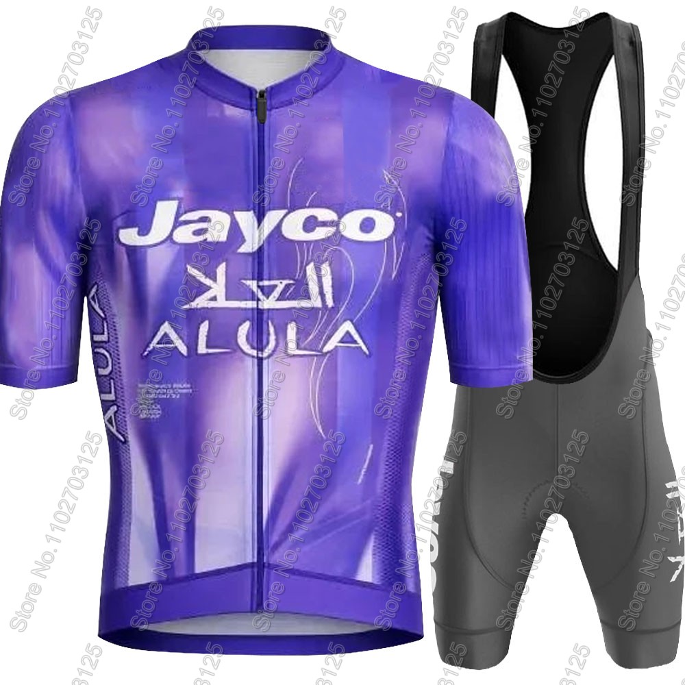 Jayco Alula 사이클링 저지 2026 팀 세트  - Cycling Commute Shorts 리뷰 및 가격
