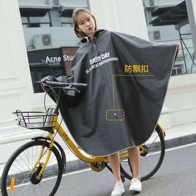사이클링 레인코트 성인용 유니섹스 방수 레인폰초 산악자 - Cycling Commute In Rain 리뷰 및 가격