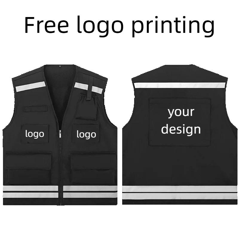 남성용 사냥 조끼 로고 맞춤 제작 안전 작업 낚시 사격 - Reflective Vest Cycling 리뷰 및 가격
