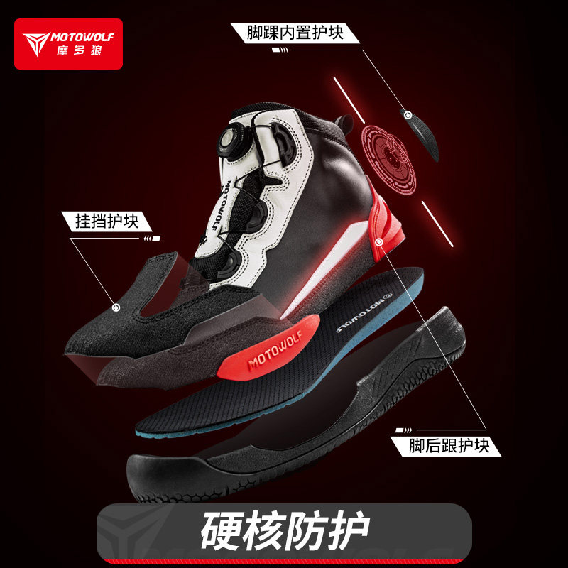 남성용 사이클링 슈즈 방수 가죽 레이싱 부츠 사계절 통 - Cycling Shoes For Commute 리뷰 및 가격
